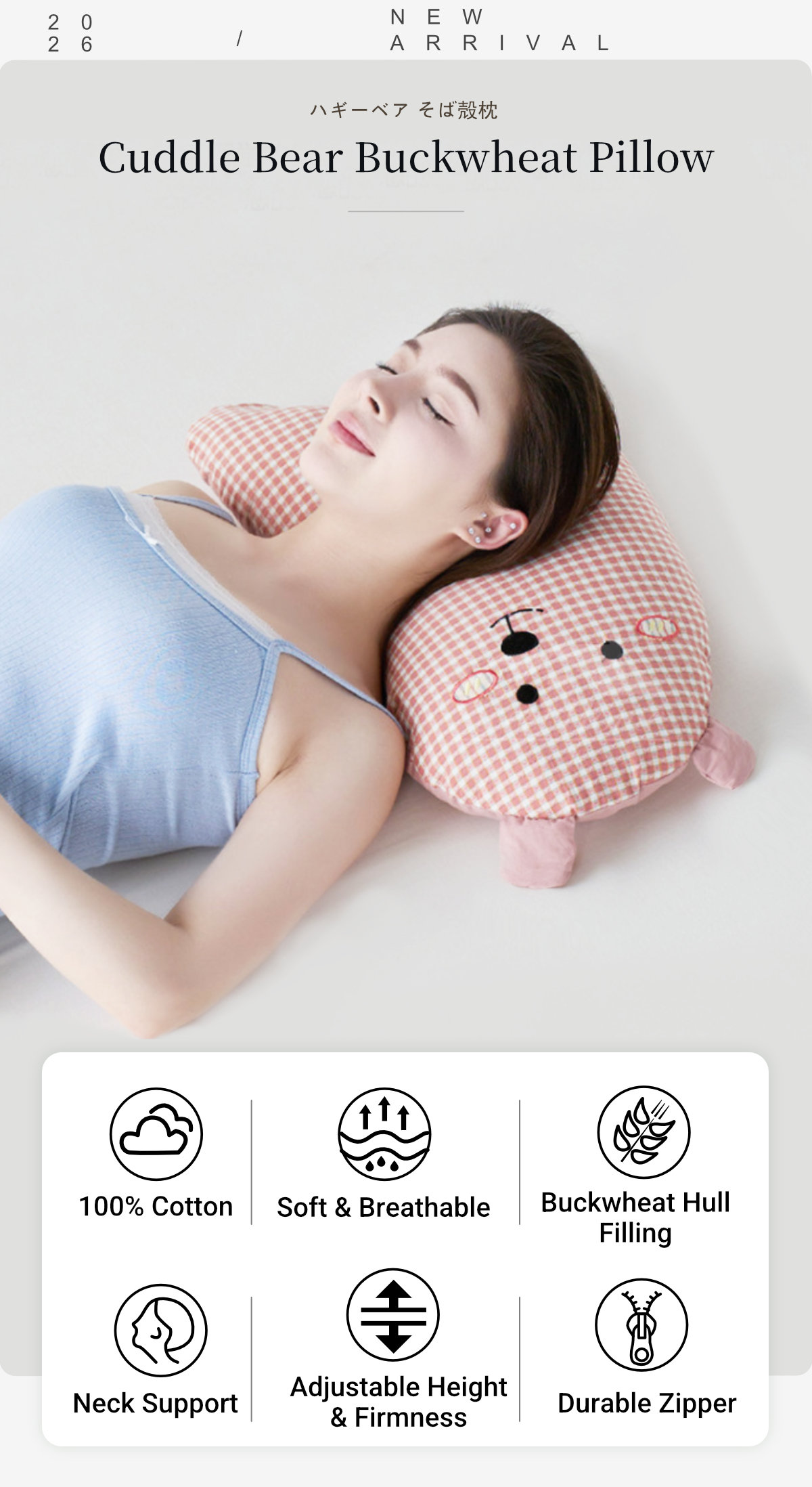 Cuddle Bear Buckwheat Pillow-1